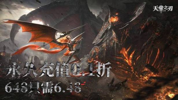 问道变态版手游(问道手游内部号领取)
