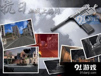 血战上海滩秘籍代码(血战上海滩秘籍代码大全,解锁隐藏技巧)