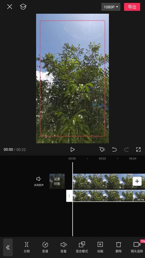 软件画中画(软件画中画功能怎么用)