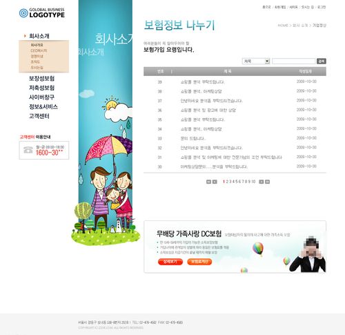 页面设计怎么做(页面设计怎么做图片)