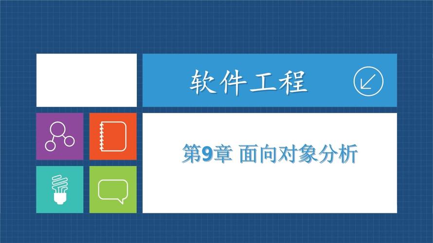 软件课程(软件课程有哪些)