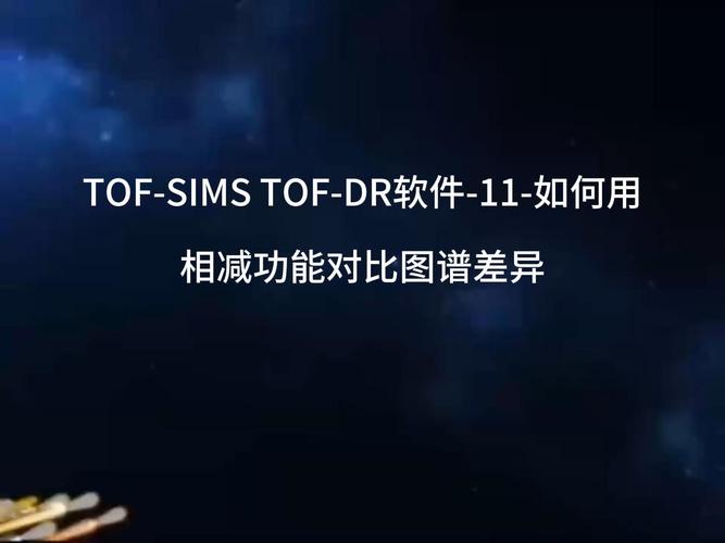 软件功能对比(软件功能对比怎么做)