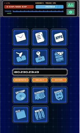 黑客软件破解基地(黑客技术软件破解手机版)