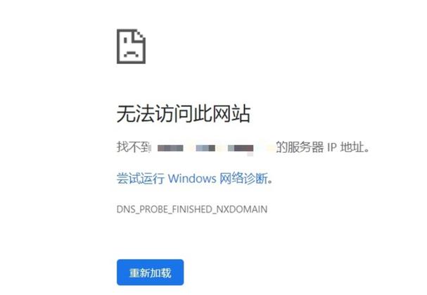 怎么开通网站(怎么开通网站域名)