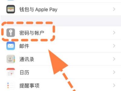 麟龙软件至尊版账号(求麟龙软件至尊版id密码)