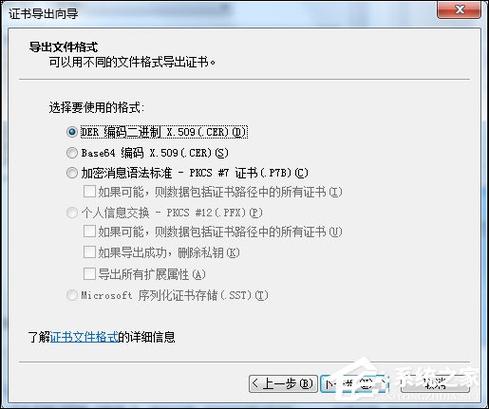 静默安装软件如何删除(静默安装程序)