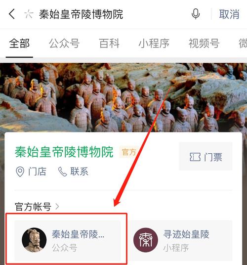 鼎尖软件公众号(鼎尖软件客服电话)