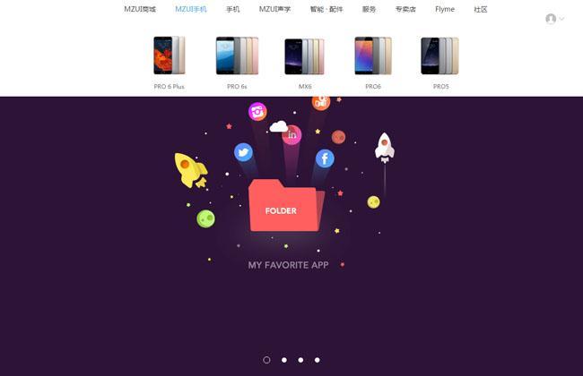 网页javascript是什么意思(网站的js是什么)