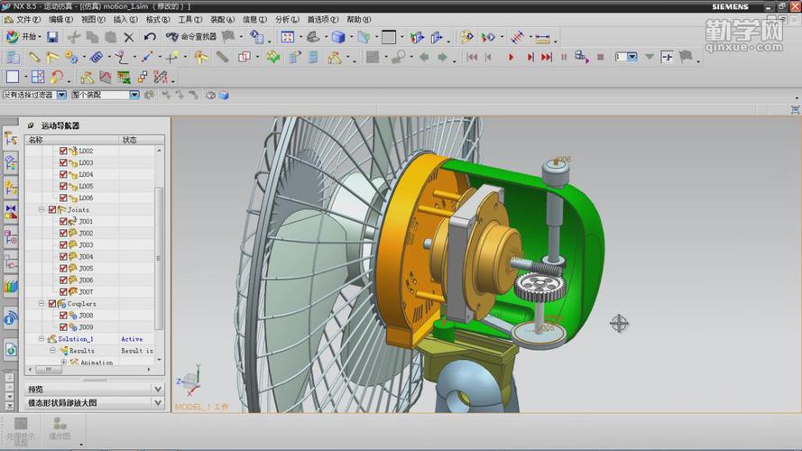 软件自学网ug模具设计(ug模具设计自学全套教程百度云)