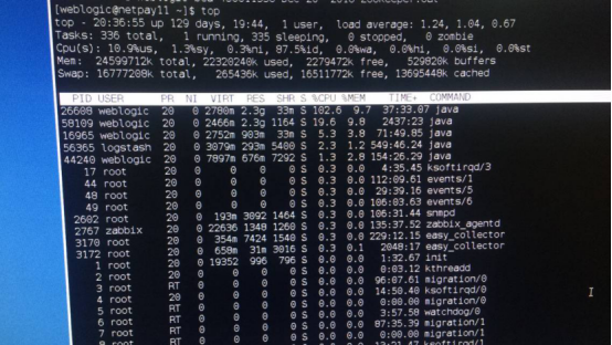 软件线程卡顿(线程太多崩溃)