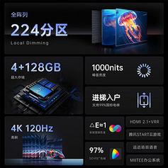 酷开电视安装软件最新版本(酷开电视安装软件最新版本是什么) 酷开电视安装软件最新版本(酷开电视安装软件最新版本是什么)