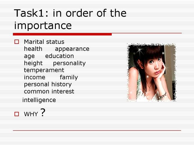 height什么意思英语