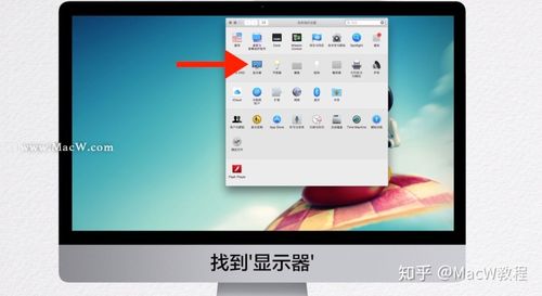 那个软件可以调节电脑屏幕亮度(什么软件能调电脑亮度)