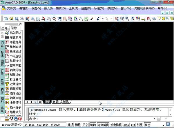 海龙软件2013年报(海龙软件图库)