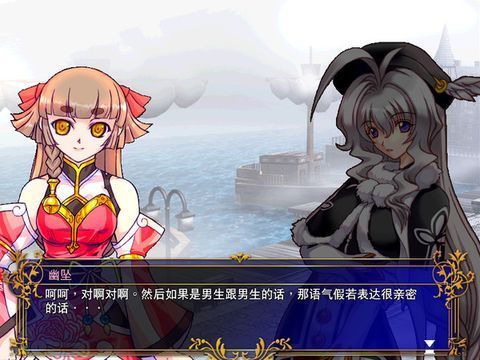 风色幻想5修改器(风色幻想5修改器,助你畅玩角色扮演经典)