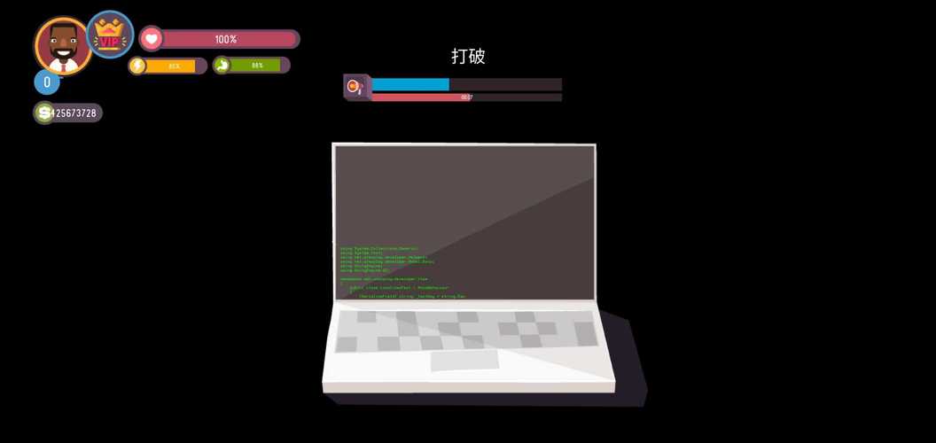 黑客软件破解基地(黑客技术软件破解手机版)