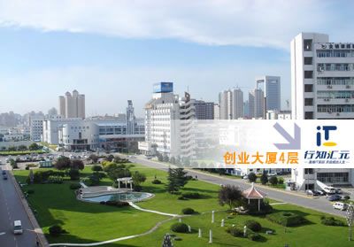 西安那些软件公司不错(西安比较好的软件开发公司)