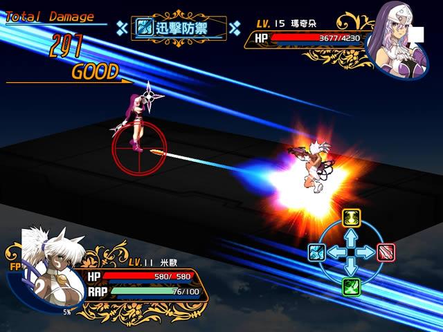 风色幻想5修改器(风色幻想5修改器,助你畅玩角色扮演经典)