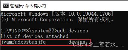 预装软件停用或卸载的利与弊(预装应用)