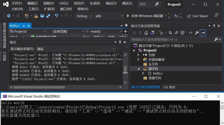 c语言一般用什么软件编程(c语言 用什么软件)