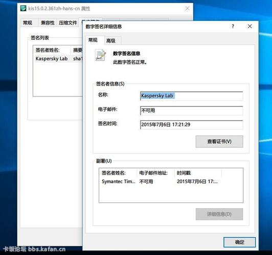 软件测试与技术支持(软件测试 技术)