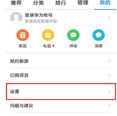 软件更新在哪儿(软件更新在哪里)