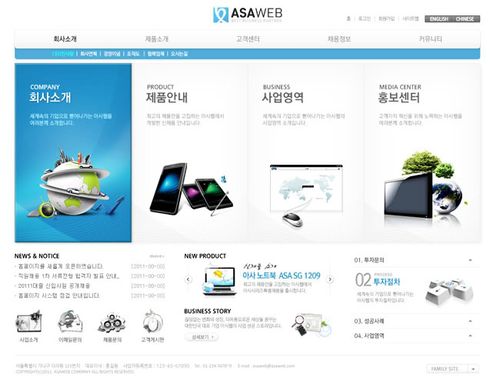 免费模板下载哪个网站(免费模板有哪些)