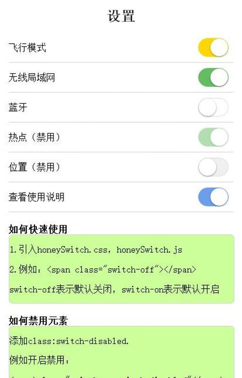 网页代码怎么调出来(网页代码怎么调出来手机)