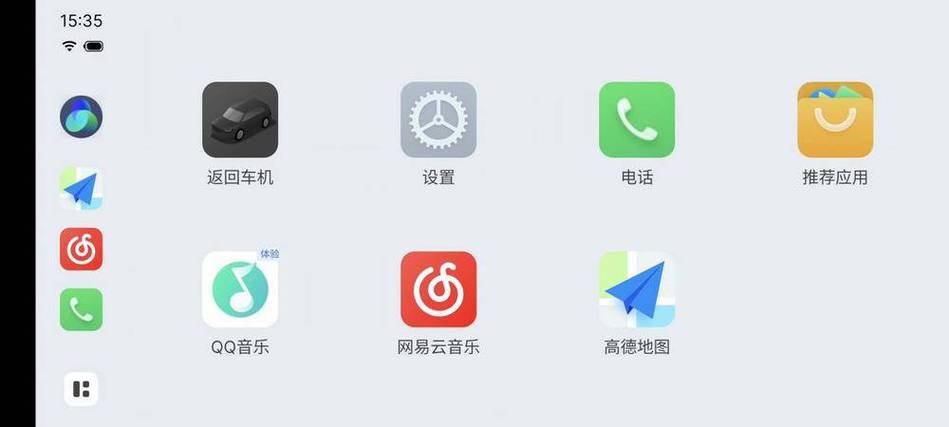 魅族自动锁屏后台软件全自动退出(魅族手机为什么自动锁机了)