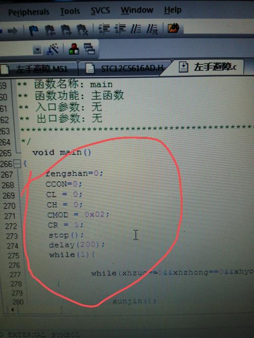 源代码是什么语言代码(源代码是啥意思)