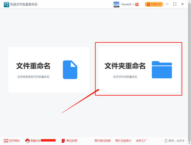 html文件怎么打开方式(html文件夹怎么打开)