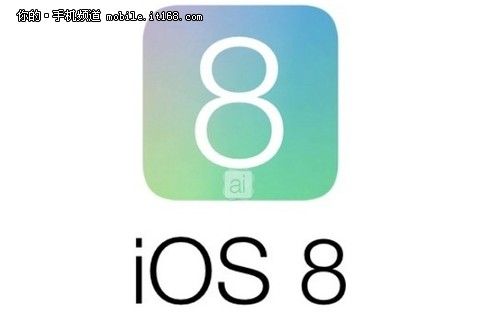 苹果ios7软件图标(苹果手机的软件图标)