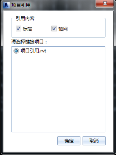海迈xml文件怎么打开(海迈软件的后缀名是什么)
