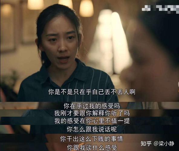 送给亲爱的她软件恐怖(送给亲爱的她软件 恐怖)