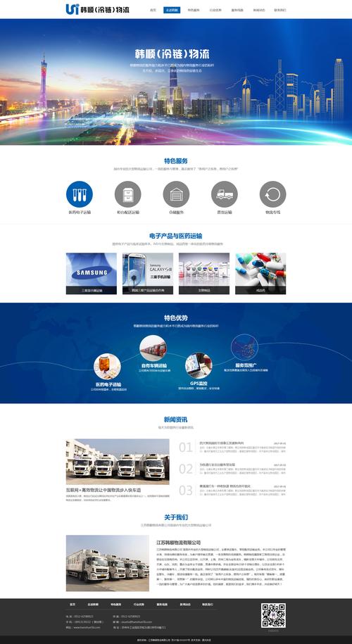 免费模板下载哪个网站(免费模板有哪些)