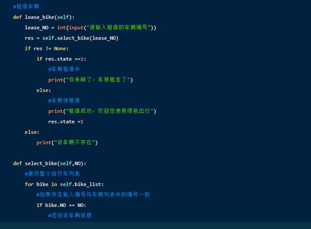 零基础学编程从哪里入手(零基础学编程应该先学什么)