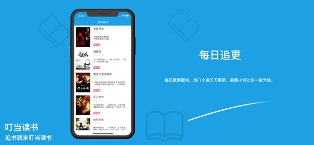 看书用那个软件好(看书用哪个软件好)