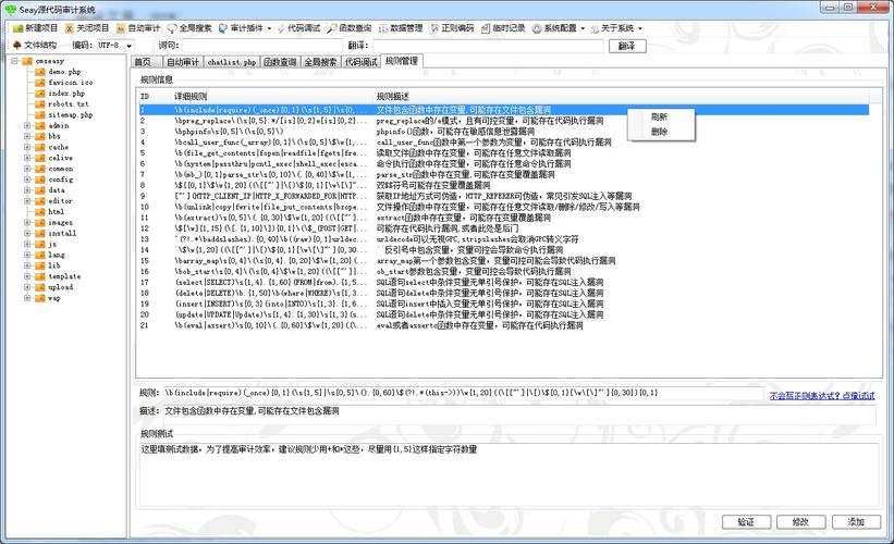软件源代码是什么意思(软件源代码是什么意思啊)