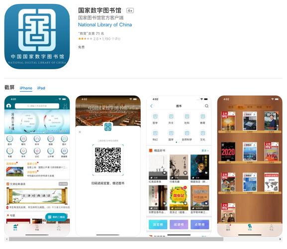 看书用那个软件好(看书用哪个软件好)