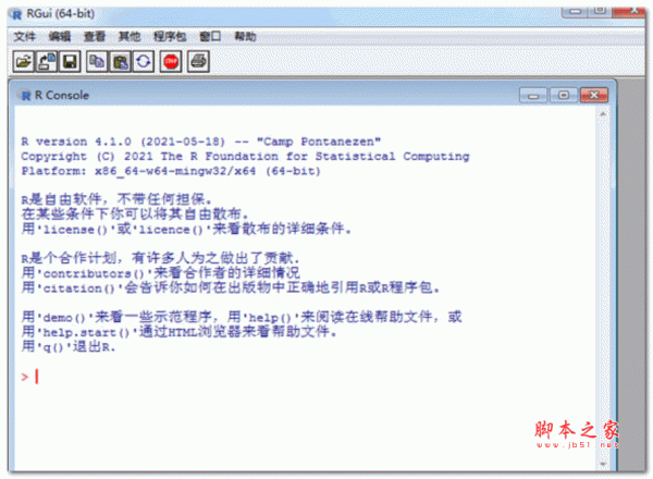 电脑编程用什么软件(电脑编程用什么软件方便)