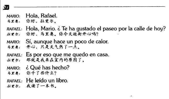 content怎么读(content怎么读语音)