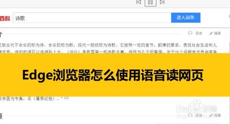 content怎么读(content怎么读语音)