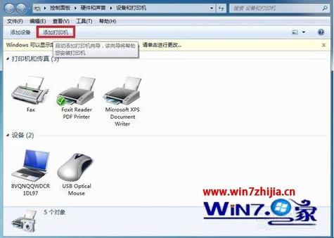 linux系统怎么装(Linux系统怎么装打印机驱动)