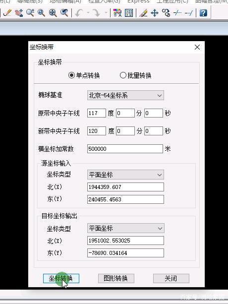 高斯软件价格(高斯软件作用)