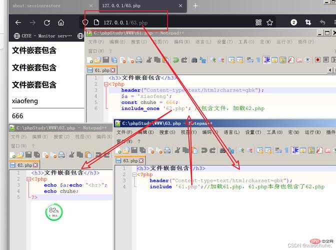 苹果手机怎么打开php文件(苹果手机如何查看php文件)