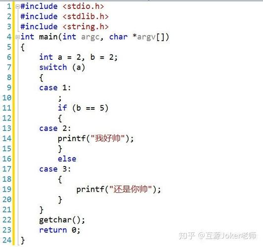 编程中index什么意思(index什么意思c语言)