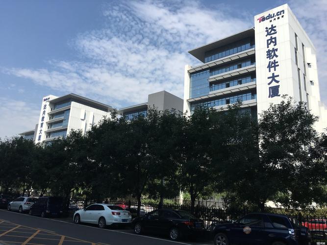达内软件人才中心是干嘛的(达内软件有限公司)
