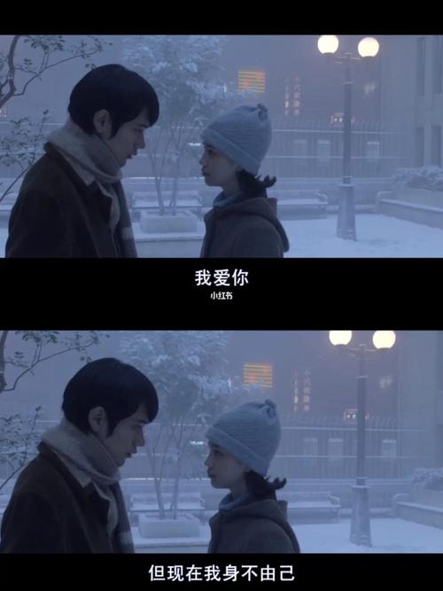 挪威的森林截一段视频(挪威的森林:精选视频片段与深度解析) 挪威的森林截一段视频(挪威的森林:精选视频片段与深度解析)