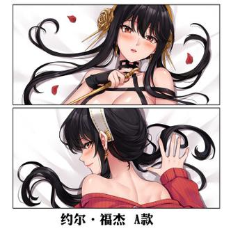 女性乳液开襟狂飙(女性乳液开襟狂飙:狂野魅力与时尚潮流的完美结合) 女性乳液开襟狂飙(女性乳液开襟狂飙:狂野魅力与时尚潮流的完美结合)