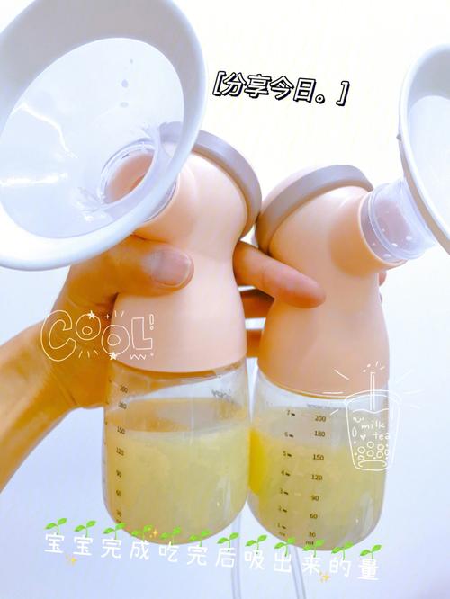 两个领导一起吃我的奶(领导共享:揭秘两个领导共饮母乳的惊人内幕) 两个领导一起吃我的奶(领导共享:揭秘两个领导共饮母乳的惊人内幕)